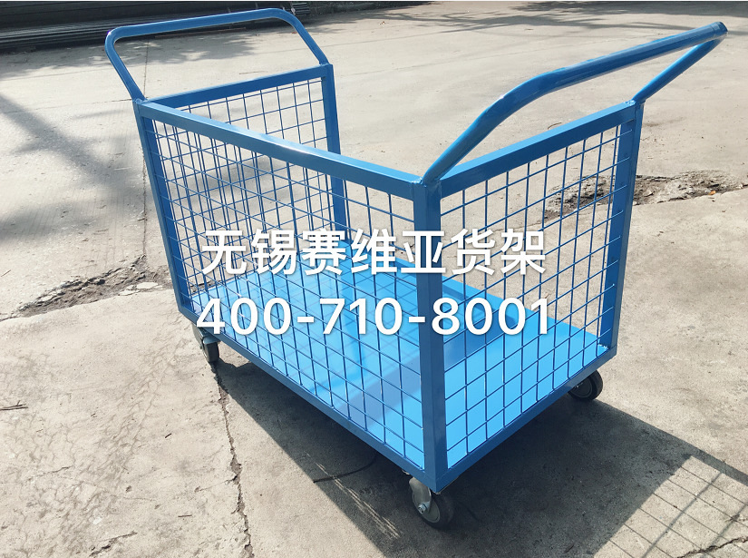 網(wǎng)格手推車,物流臺車,手推車