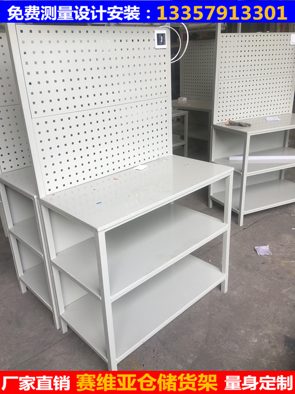 工作臺(tái),掛板工作臺(tái),簡易車間工作臺(tái)