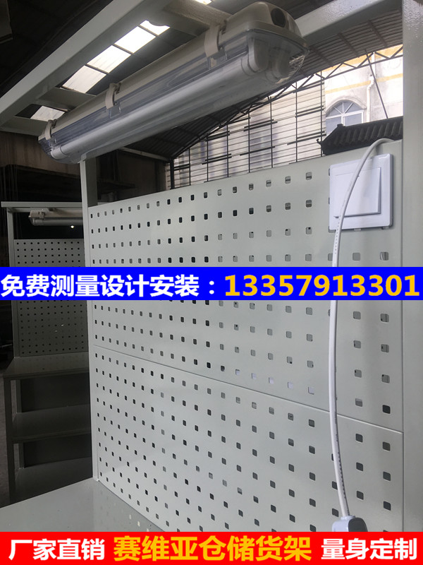 工作臺(tái),掛板工作臺(tái),簡易車間工作臺(tái)