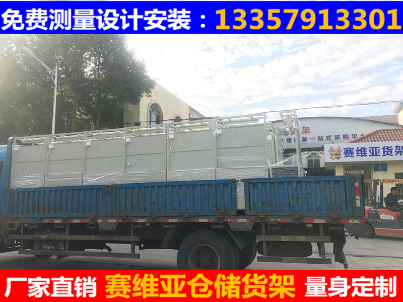 工作臺(tái),掛板工作臺(tái),簡易車間工作臺(tái)