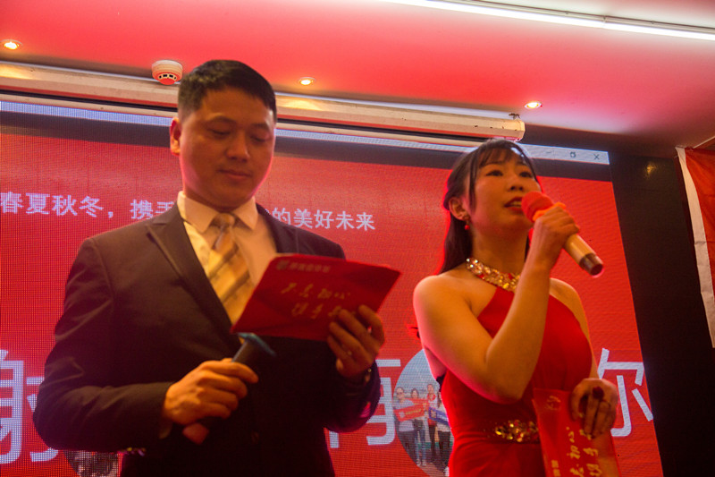 無錫倉儲貨架,年會,春節(jié)