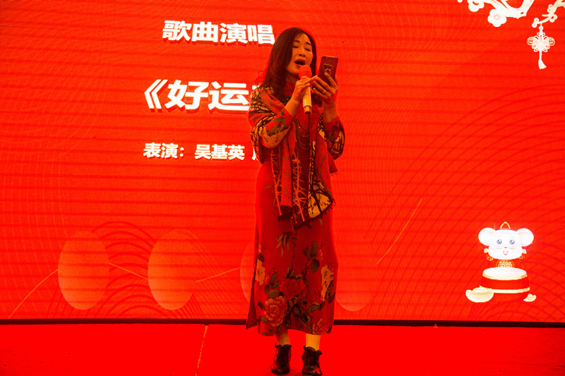 無錫倉儲貨架,年會,春節(jié)
