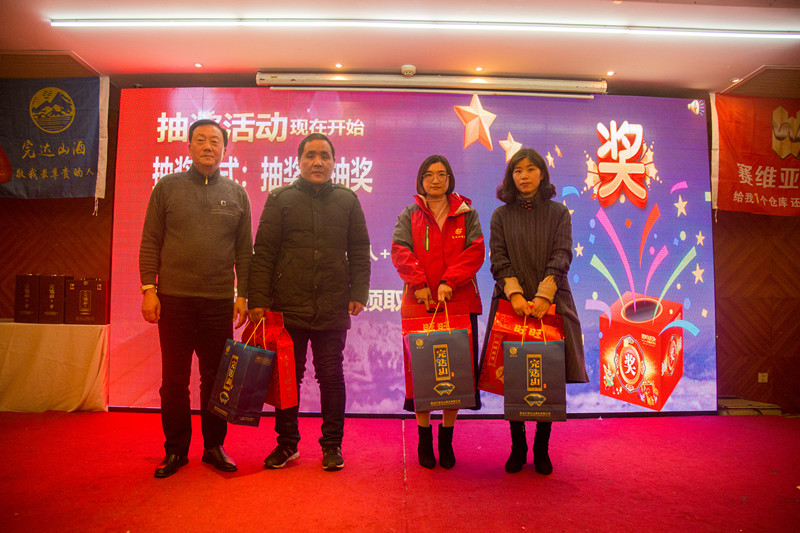 無錫倉儲貨架,年會,春節(jié)